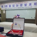수인스킨케어