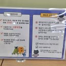 서구 어린이영어도서관 이미지