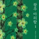 다연다방 이미지