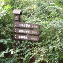 알프스산장모텔 이미지