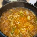 짜글이돼통령