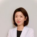 조종 한의원 이미지