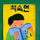 문화문사