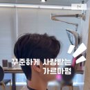이마테크 이미지