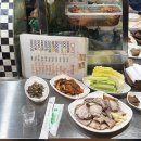 재민네2 네이버블로그