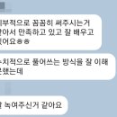 한국철도공사 - 마포구 | 한국철도공사