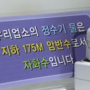 스테이포레스트 이미지