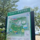 협심농장 네이버블로그