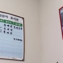 막퍼주는 떡볶이 이미지