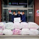 세계장애인문화복지진흥회 이미지