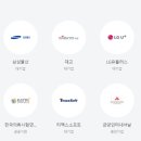 커리어패스 이미지