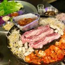 부뚜막솥뚜껑삼겹살 - 남양주시 마석로 99-16 | 부뚜막솥뚜껑삼겹살