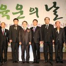 육운산업 이미지