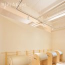 스테이필라테스