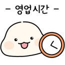 뉴오션 골프 이미지