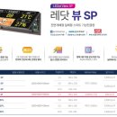 구평초교 이미지