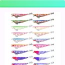 A1063 | 고추장 묻은 요즈리 에기, 갑오징어 한치 싹쓸이?! 삼봉에기 에비슷테 A1063 실사용 후기