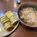 청해김밥 이미지