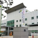 한국토지주택공사 세종특별본부 이미지