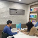 주례초등학교 이미지