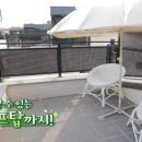 컨추리홈즈 이미지