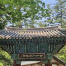고창오락실 | 변산반도국립공원 소노벨 변산 수성당 적벽강 격포항 군산식당 내소사