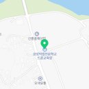 삼도지동 이미지
