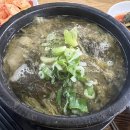 평양옥 이미지