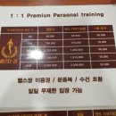 바르다짐 이미지