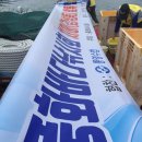 하늘채펜션 이미지