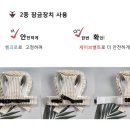 달콤하개 이미지