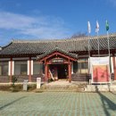 상북면주민자치센터 이미지