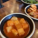순대부인 | [보승회관 방이점] 방이동 맛집 국밥 | 아이와 함께한 보승회관 순대국 정식 후기