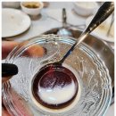 레드하우스커피