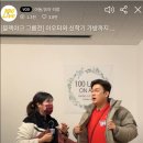 블랙야크롯데동래점 네이버블로그