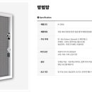 남사직로 이미지