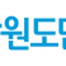 음정경로당 이미지