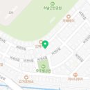 이엠골프아카데미