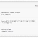 심플로지스 이미지