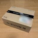 3505 | [ADIDAS] 아디다스 아디폼 삼바 samba 360 키즈 화이트 &#39;IH3505&#39; 210mm 성인 착용 후기