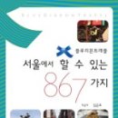 블루리본(BR) 이미지