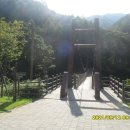 엘림폭포민박 이미지