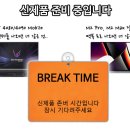 대박폰나라 이미지