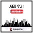 (주)비앤에스월드 이미지
