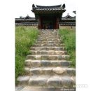한국목조건축의 종류 | 살림집 이미지