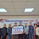 여흥동 주민센터 이미지