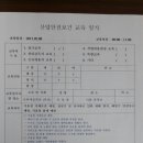 문화예술회관2 이미지