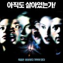 참신해 이미지