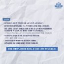 웨이브사인 이미지