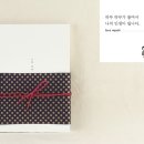 네츄럴마마 네이버블로그